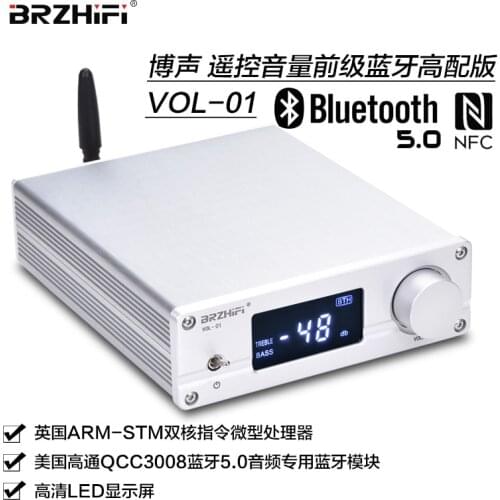 BRZHIFI AUDIO VOL-01 remote control volume preamplifier bluetooth 5.0