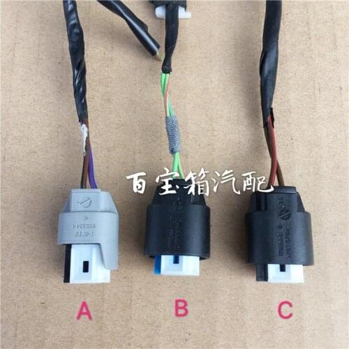 1pc second hand for BMW 3 Series 5 Series X6 X5 E87 F10 F18 F30 F35 sensor plug induction cable wire line