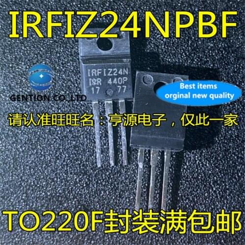 10Pcs IRFIZ24NPBF IRFIZ24N TO-220F in stock 100% new and original