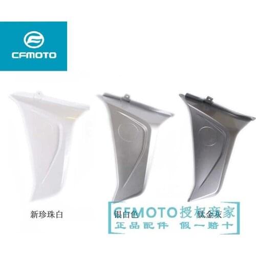 For Cfmoto Motorcycle Original Accessories Cf150-3150nk Left and Right Water Tank Outer Shield Radiator Shell Shield