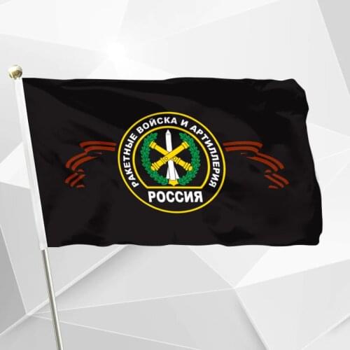 Missile and Artillery Troops Flag 90 x 150 cm Polyester Russia Russian Missile Forces Army Flags and Banners For Victory Day