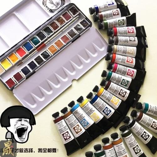 American Daniel Smith watercolor paint 24 color set 2ml half pans painting supplies School supplies