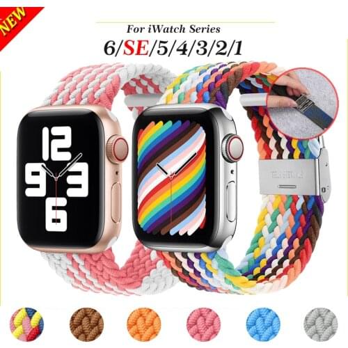 Adjustable Braided Solo Loop For Apple Watch Series SE 6 5 42mm 38mm Nylon Strap Elastic Bracelet for iWatch 6 4 40mm 44mm band