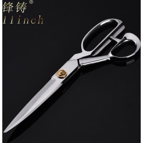 SharpFoundary Scissors