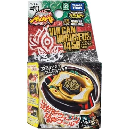 Takara Tomy Japan Version New Beyblade Burst Turbo Metal Fusion Spinning Toys BBP01 Vulcan Horuseus 145D