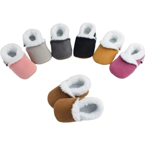 Urkutoba Children's Shoes