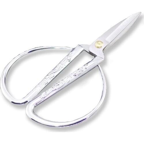 8x15cm Engagement Clipper party material