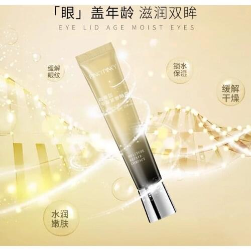 20g Retinol Eye Bags Removal Eye Cream Dark Circle Anti-Aging Wrinkle Anti-Puffiness Bags Fine Lines Firming Moisturizing Cream