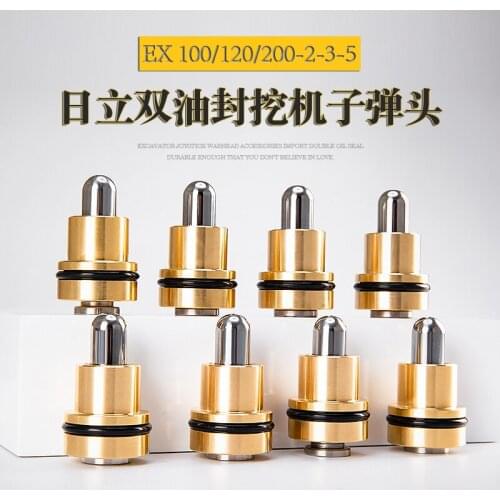 Free shipping for Hitachi excavator EX60/100/120/200/220/300-2-3-5 direct injection joystick handle bullet