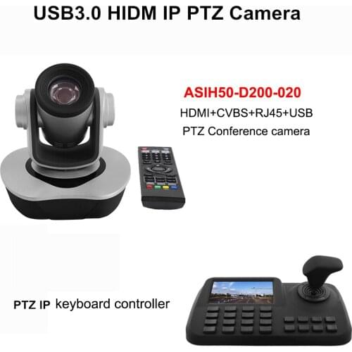 HD1080p 60fps PTZ video conference ip camera 20x zoom 2MP USB 3.0 HDMI output with 5-inch screen IP PTZ Keyboard Controller