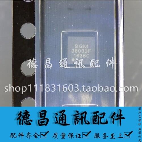 2PCS 100% New SGM3803DF SGM 3803DF QFN-12 Chipset