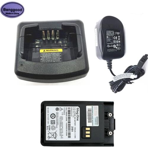 PMNN4423A 7.4V 1100mAh Battery + LN6332 Dock Charger for Motorola Mag One Q11 Q5 Q9 VZ-9 A1D A2D A10 A12 A9 A10D A12D A9D Radio