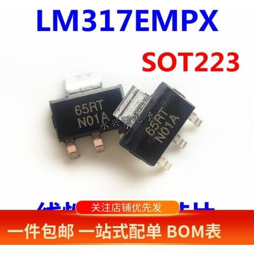 100% New&original LM317EMPX LM317EMP IC SOT223 In Stock