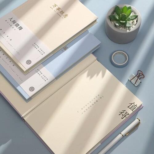 2021 Retro Notebook Hardcover Paper Diary School Office Simple Literary Girl Stationery Creative Hand Book