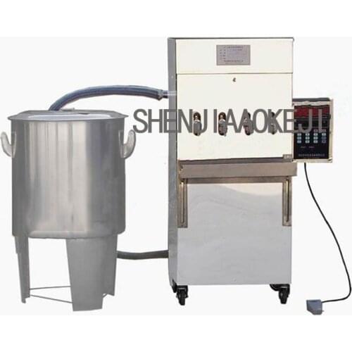 Liquid Automatic Filling Machine AT-4G Industrial low viscosity pesticide/liquid fertilizer bottle barrel filling machine 220V