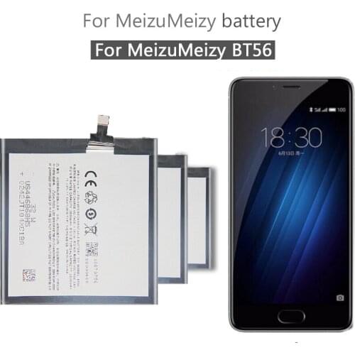 GUKEEDIANZI Meizu MX5 Phone Batteries China