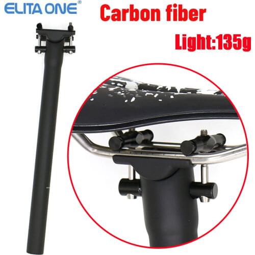 ELITA ONE MTB/Road Bike Seatpost 27.2mm Carbon fibre seat post 30.8/31.6mm light 130-160g UD matte