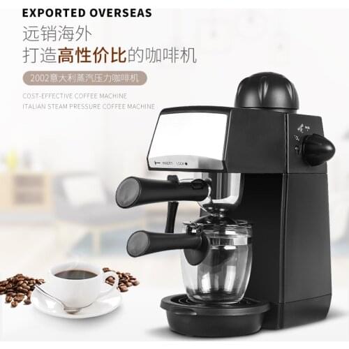 Кофемашины Voatavo China At AliExpress