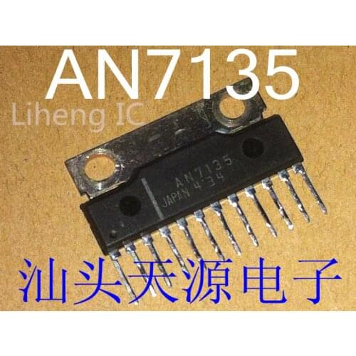 100% New&original AN7135