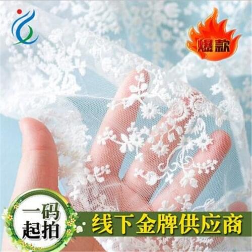 3YardsX 120cm Black, white Transparent mesh cluster flowers lace embroidered womens fashion dresses fabrics BJ0044