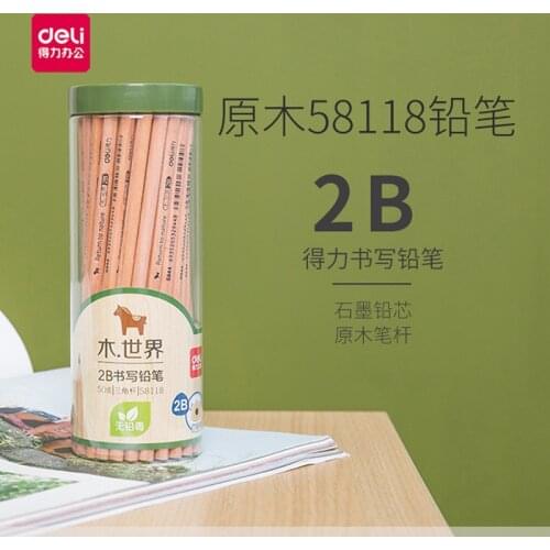Deli 58118 triangular advanced graphite 2B pencil, sketch pencil, non-toxic log pencil, student office stationery