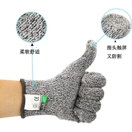Grade three-finger anti-cutting touch screen wear-resistant bamboo charcoal fiber labor protection multifunctional gloves