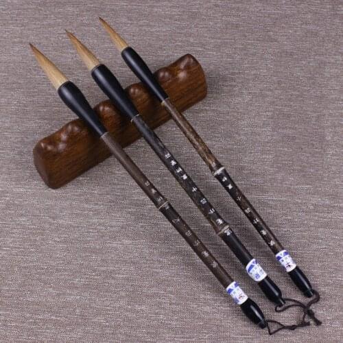 Chinese Calligraphy Wolf-shaped treasure Wolf-shaped writing brush top ten famous Chinese Pens running grass writing brush