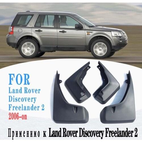 Mud flaps For 2006-2020 Land Rover Freelander 2 Mudguard fenders mud flap splash guards car accessories auto styleline 4PCS