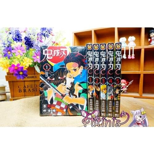 5 Books Demon Slayer Vol 1-5 Koyoharu Gotouge Japan Youth Teens Adult Manga Cartoon Comic Anime Book Traditional Chinese