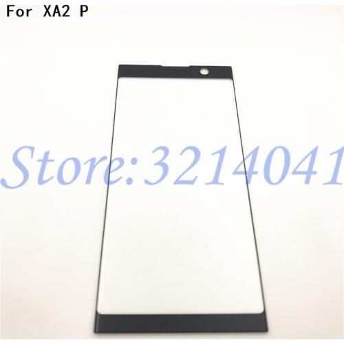 Emmaone Xperia XA2 China