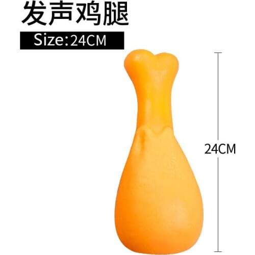 Pet-Toy Dog Cat Molar Squeak Basketball Vegetables Chicken Leg Hamburger Flip Flop Screaming Chicken Bite Resistant Clean