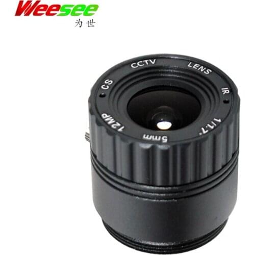 WS 5mm 12MP HD CCTV lens CS mount F1.4 1/2.5" Cameras