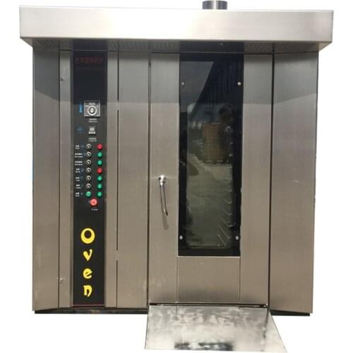 Oven electric pizza bread cake baking machine commercial bread baking oven 16 trays