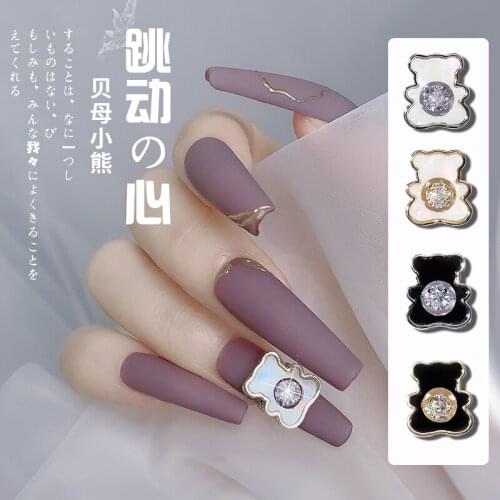 2 Pcs Charm Shell Stone Bear 3D Nail Art Decorations Moving Active Heart Crystal Shiny Jewelry Manicure Design Accessories