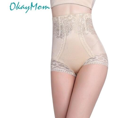 Black Postpartum Maternity Bandage Summer High Waist Belly Band Panties for Pregnant Women Underwear Clothing Body Shaper Pants