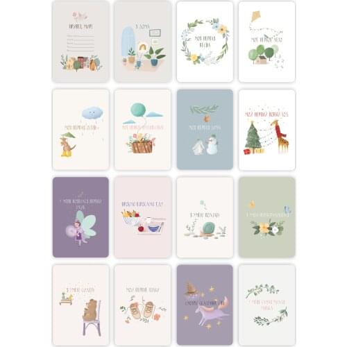 Dine Trin Photo Accessories