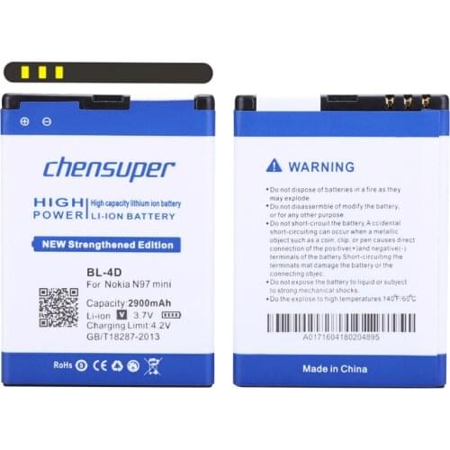 Chensuper 2900mAh BL-4D Li-ion Phone Battery for Nokia N97 mini,N8,E5-00 E5 E7 T7