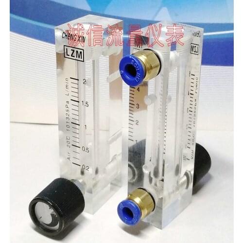 Micro Air Flowmeter LZM-4T Adjustable Air Flowmeter 0.2-2L/min Gas Flowmeter