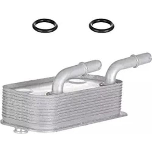 Free Shipping New For BMW E46 99-05 325i 328i 330i Auto Transmission Oil Cooler 17227505826