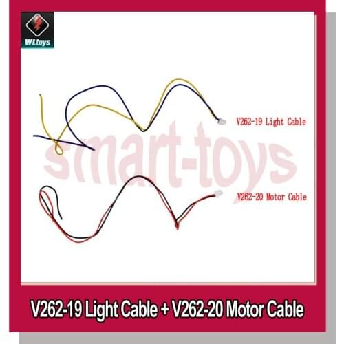 V262-19 Light Cable and V262-20 Motor Cable for Wltoys V262 RC Quadcopter Spare Parts