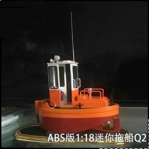 Scale 1/18 mini tug Q2 boat model kit Simulation electric ship model English Manuals