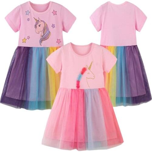 MULTICOLOR Ballroom Dresses For Girls