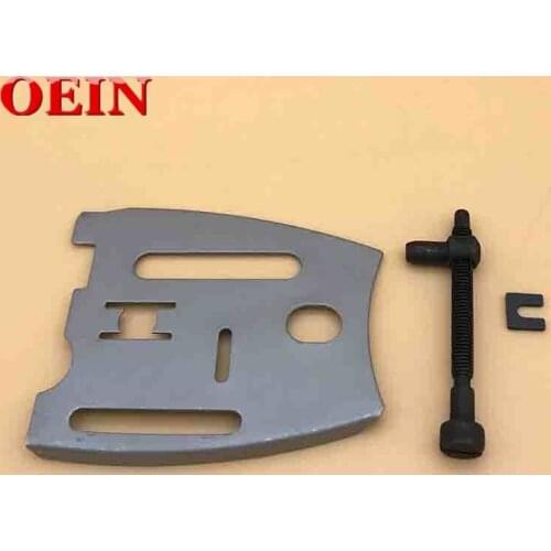 Guide Bar Plate Chain Tensioner Adjuster Screw Kit Fit For JONSERED 625 630 670 2077 2083 Garden Chainsaw Parts