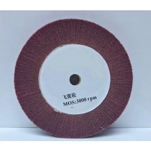 Tsikan Grinding Discs