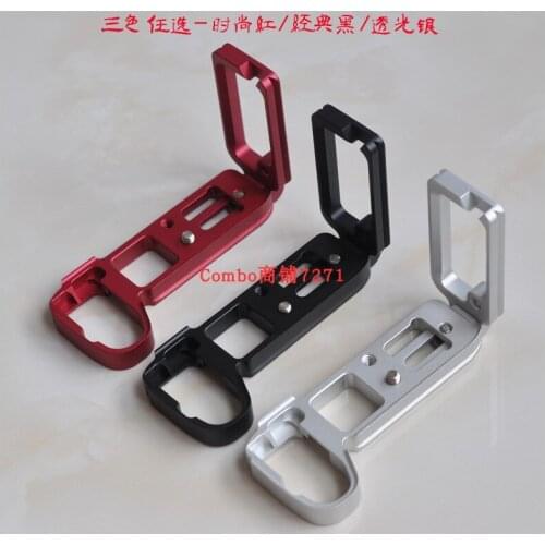 Stretchable Vertical Quick Release QR L Plate/Bracket Holder Grip for Sony ILCE-9 A9 a7r3 a7m3 A7MIII A7RIII Camera ballhead