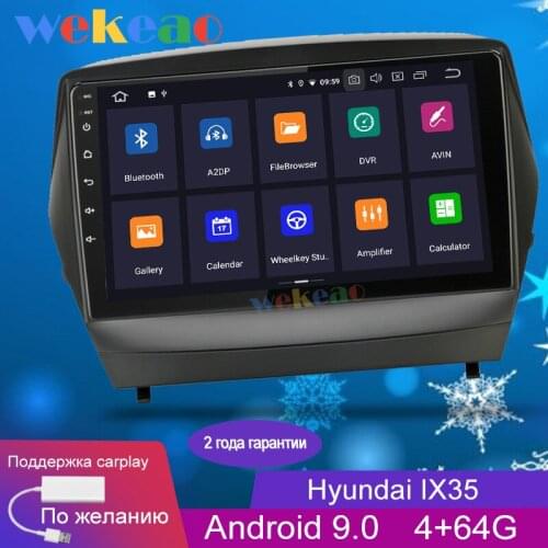 Wekeao Touch Screen 9'' 1 Din Android 9.0 Car Radio Automotivo For Hyundai IX35 Android Auto GPS Navigation Car Dvd Player 2011