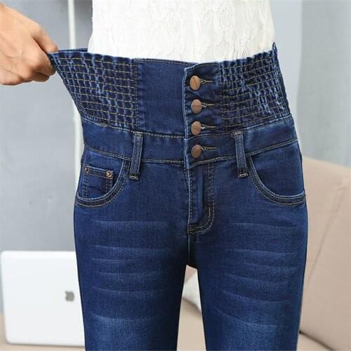 WUYANGTONGDA Women Jeans