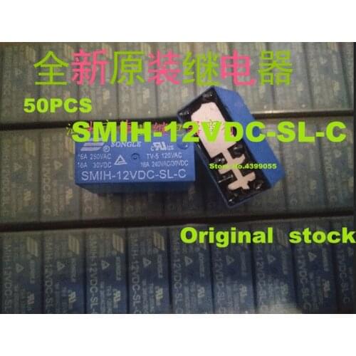 50PCS) SMIH-12VDC-SL-C SPST 16A 12V original new
