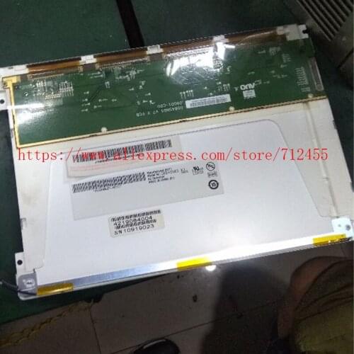 8.4 inch LCD For Mindray imec 8 tx LCD Display screen