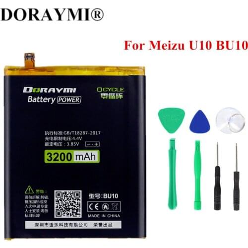 Doraymi Meizu U10 Phone Batteries China
